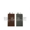 PLATES FOR BATTERY