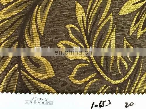 A Grade Stock Fabric Lots Sofa