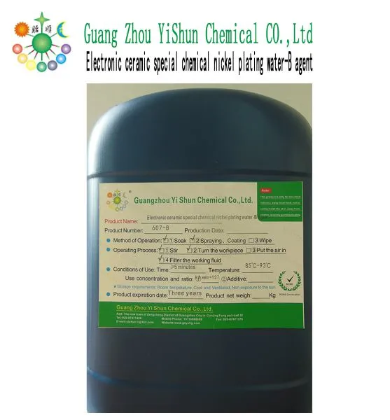 Electronic Ceramic Special Chemical Nickel Plating Agent Chemical Nickel Plating Agent Electroless Nickel Plating photo-2