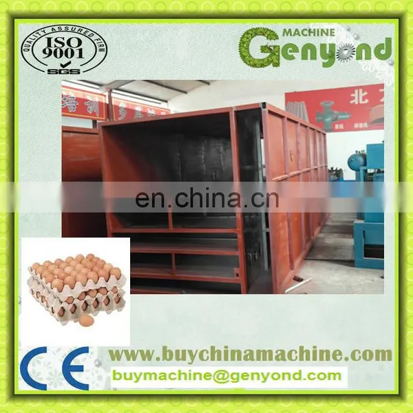 Small Paper Pulp Molding Machine photo-2