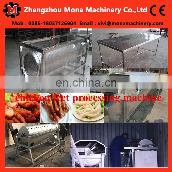 Chicken Feet Cutting Machine /chicken Feet Cleaning Machine/chicken Feet Machine photo-4