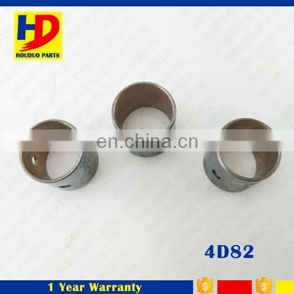 4TNE82 4D82 4TN82 Engine Piston Pin Bush Con Rod Bushing photo-2