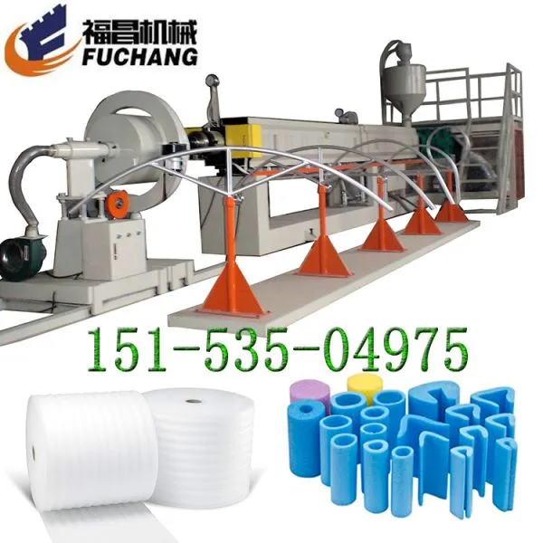 Epe Foaming Sheet Extrusion Machine photo-5