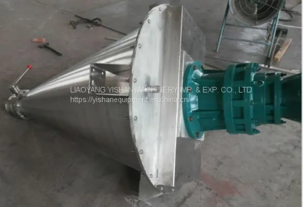WH Series Double Screw Conical Mixer/blender photo-2