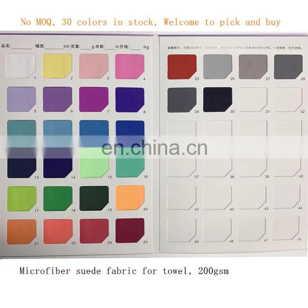 Amazon Top Seller High Quality Custom Design Fitness Gym Microfiber Towel photo-6