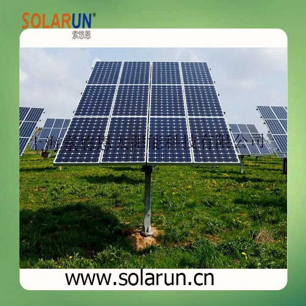 Pole Solar Mounting System (Solarun Solar) photo-4