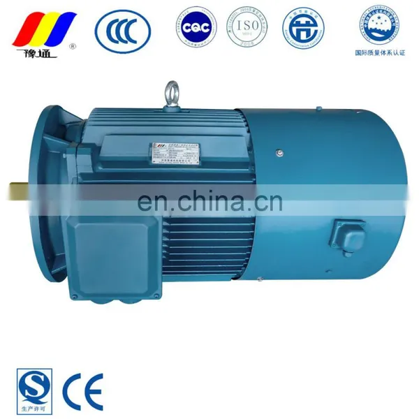 Yutong YE2VP Series Variable Speed Water Pump Motor YVP160M-2 Asynchronous Motor Three-phase Ce photo-4