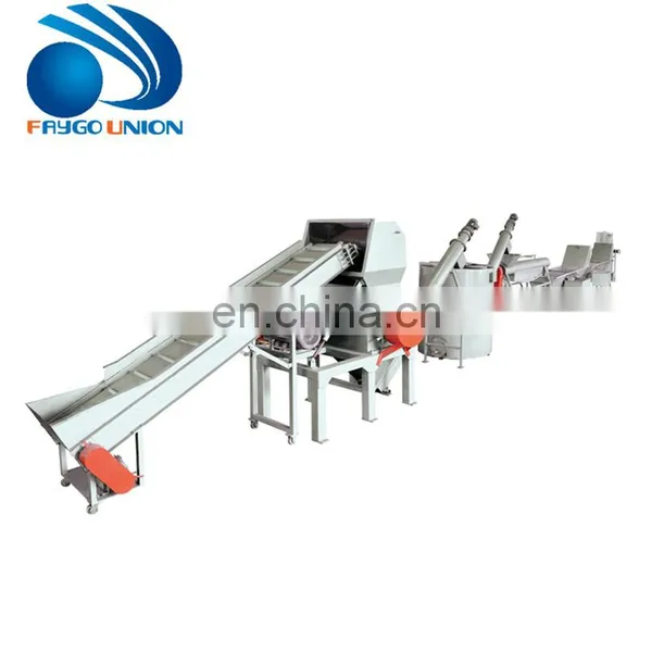China Factory 500-2000KG PET Recycling Machine/plastic Washing Line photo-2
