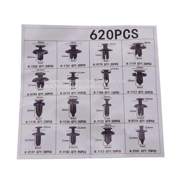 OEM PVC Custom Car Plastic Clips Push Type Rivet Retainer Fastener photo-5
