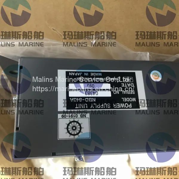 TKC Power OF Chart EC8500 / EC8600 photo-3
