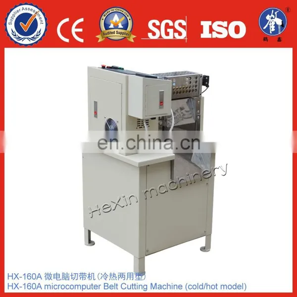 Fabric Elastic Band Cutting Machine With Hot Knife photo-3