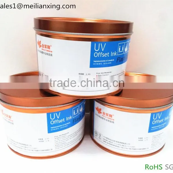 Shenzhen UV Offset Printing Ink (lottery Paper) photo-3