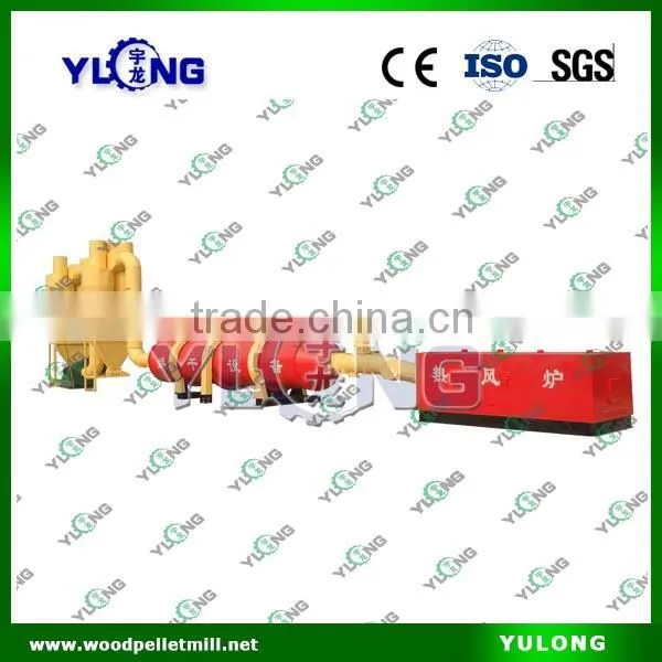 Organic Fertilizer Dryer/manure Dryer Machine