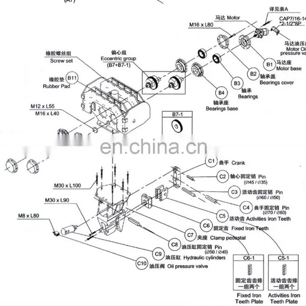 20-24T Excavator Mounted Pile Hammer Sheet Pile Driver With Strong Power photo-4
