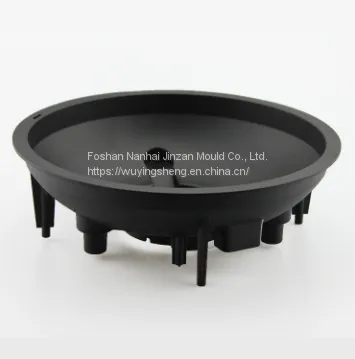 Precision High-end Aluminum Alloy Shell Customized Processing photo-1
