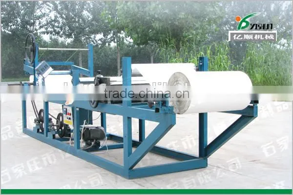 KFC Packing Paper Wax Coating Machine photo-6