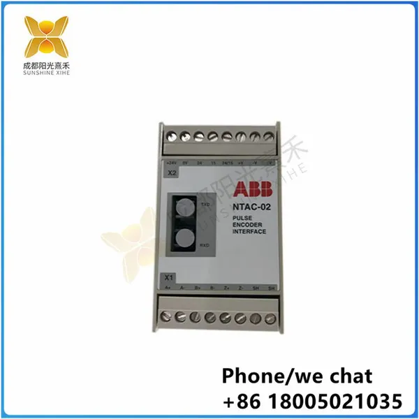 NTCS04 Control Input/output/termination Unit