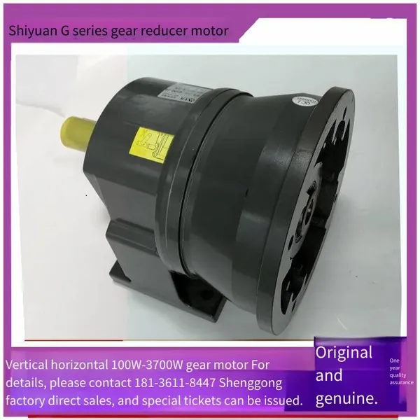Horizontal Gear Motor Gh32-750-70-s-g1-ld, Shiyuan 0.75kw Small Gear Reducer photo-5