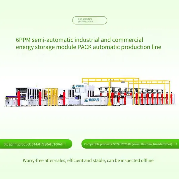 Automatic Production Line for Industrial and Commercial Energy Storage Module Pack, Double-speed Chain Assembly Equipment for Square Shell Battery Modules, Assembly Line photo-4