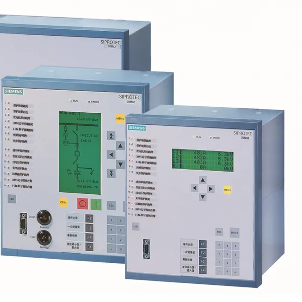 7UT6121-2EE92-1AA0 L0R︱Siemens SIPRO 4 Digital Differential Protect. Relay photo-3