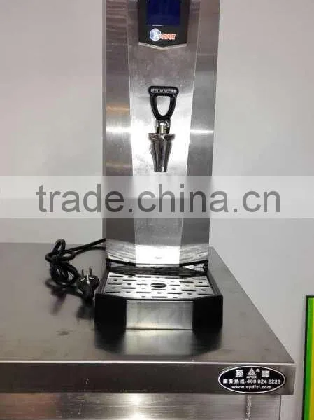 Commercial Hot Water Dispenser