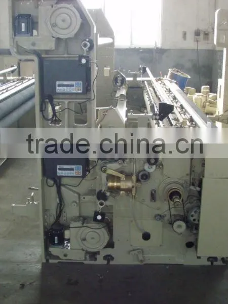 Super Weight Water Jet Looms in Shandong Province photo-2
