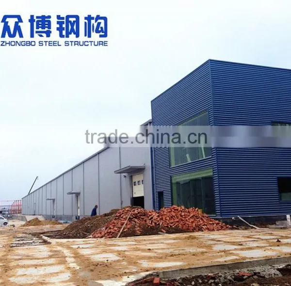 Large Span Prefabricated Steel Structure Frame Factory