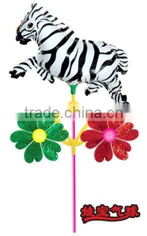 Wabao-zebra