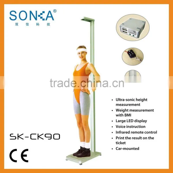 Body Cathexis Scale SK-L06 2015 Professional In Weight/Height Test Machine photo-3