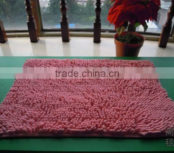 Anti-slip Base High Pile Floor Mat photo-2
