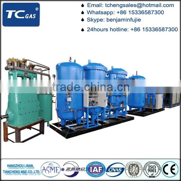 93% High Purity Air Separation Plant for Industrial Cutting photo-2