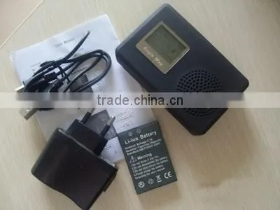 Bird Sound Mp3 Player