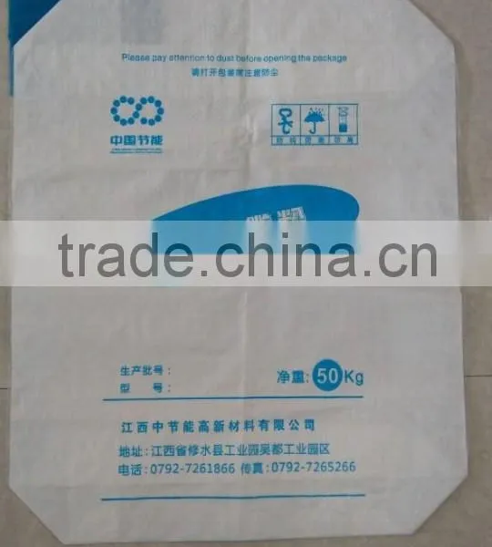 China Supplier Chemical Product Plastic Bag/pp Woven Bag 50kg photo-4