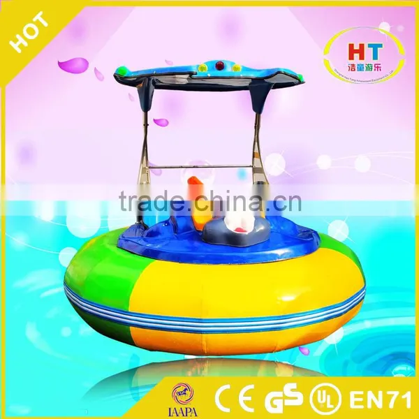 Attractive Appearance Electric Bumper Boat Laser Bumper Boat for Sale Laser Bumper Boat for Sale photo-4