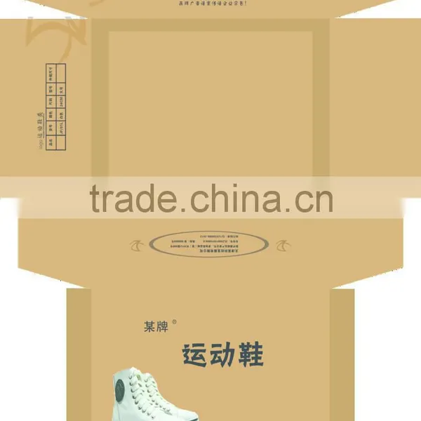 Packing Machine Automatic Box Pasting Machine photo-2