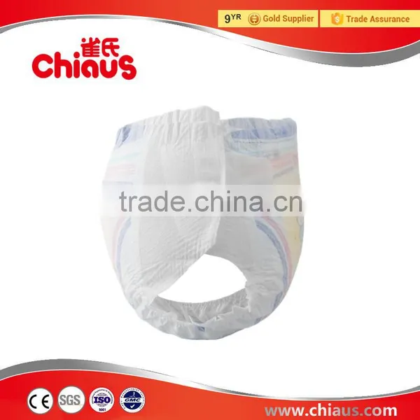 Chiaus Brand Best Baby Diapers Chian Suppplier photo-4