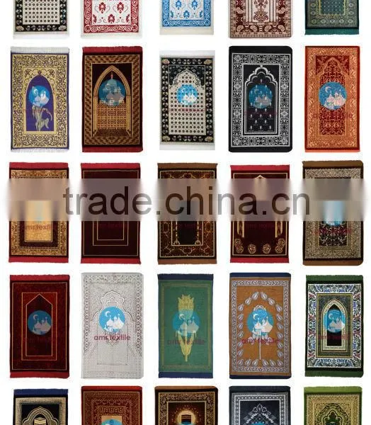 Muslim Prayer Rug Amr Mensucat photo-2