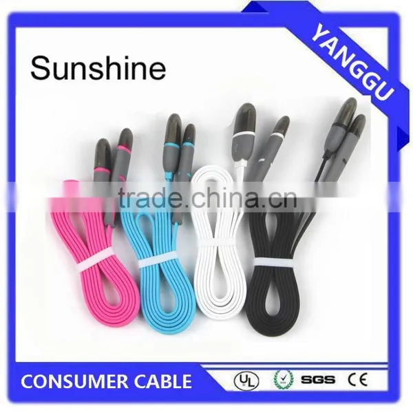 Micro Usb Charger for Smart Phone Camera Computer Mp3/mp4 Video Game Player Pad Connect Cable photo-6