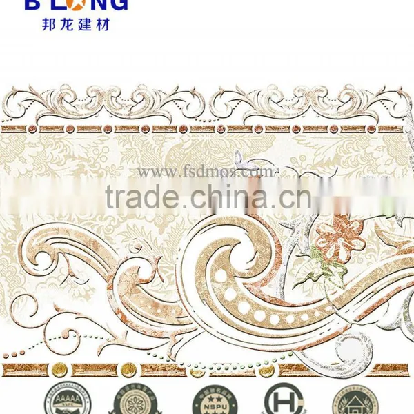 2016 New Waterproof Combined Aluminum Residential Ceiling Board 300x300 photo-4