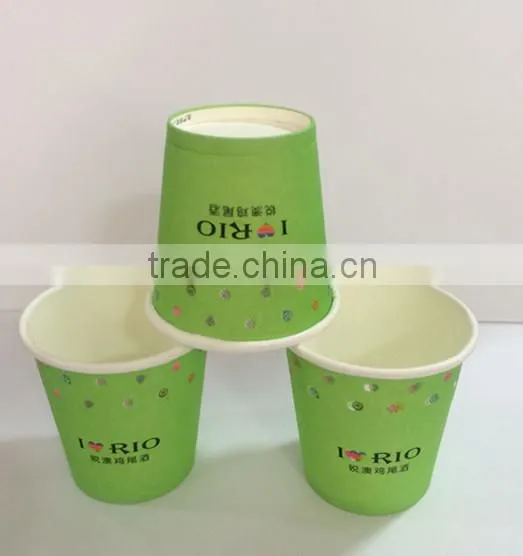 3oz Papar Cup Tasting Ripple Paper Cup . photo-3