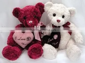 JM7732 Teddy Bear,A Special Valentine Gift