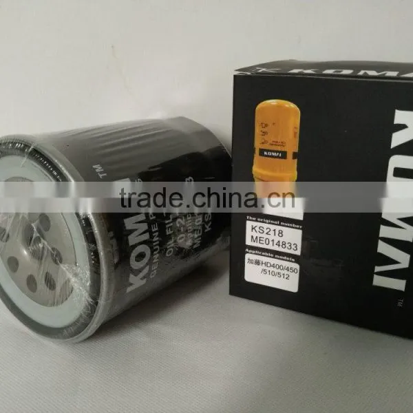 High Quality Oil Filter for SK218/ME014833/HD400/HD450/HD510/HD512 photo-2