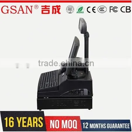 Hot Selling Gas Station POS From GSAN Factory
