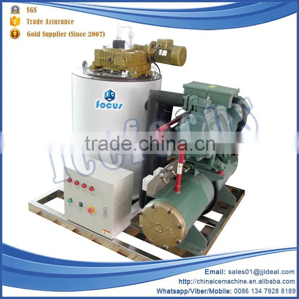 Used Commercial Automatic Energy Saving Flake Ice Making Machine photo-3