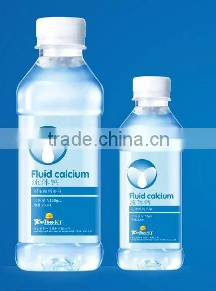 Liquid Calcium Fertilizer