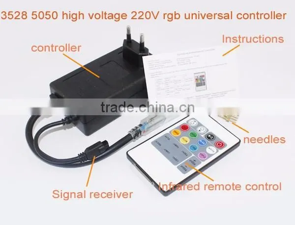 220V Controller Rgb Strip for 220V / 110V LED 5050 RGB Strip Light photo-5