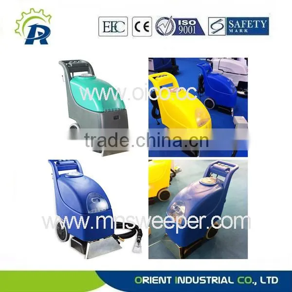 Hand Propelled Floor Mat Cleaning Machine High Stability With Current 5.1A photo-6