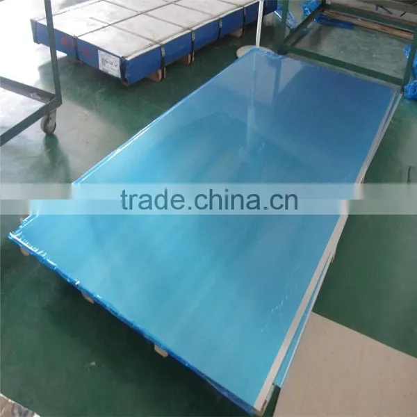 7020 Aluminum Sheet Price photo-3