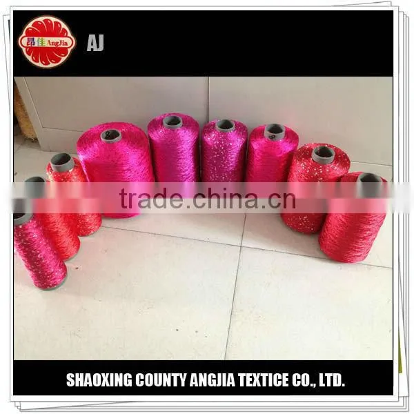 2-6mm Spun Sequin Yarn Knitting Weaving and Sewing photo-3