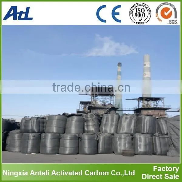 Coal Activated Carbon photo-3